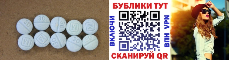 Ecstasy louis Vuitton  Купить закладки  Подольск 