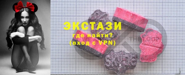 spice Алзамай