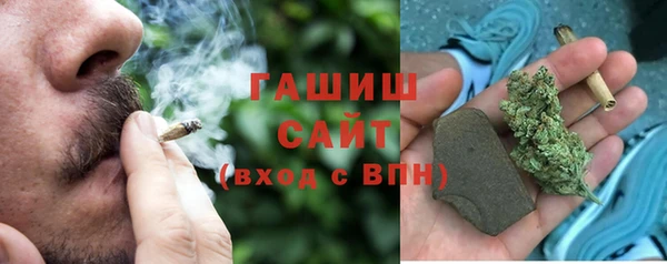 ALPHA-PVP Алексин