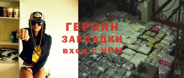 spice Алзамай