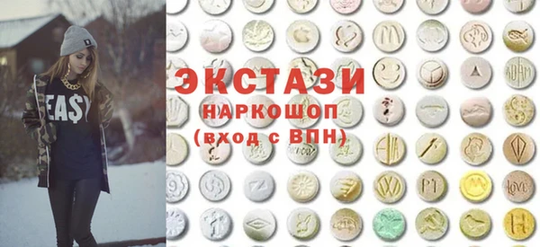 мефедрон Алексеевка