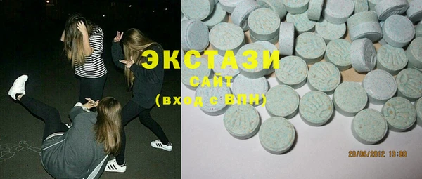 мефедрон Алексеевка