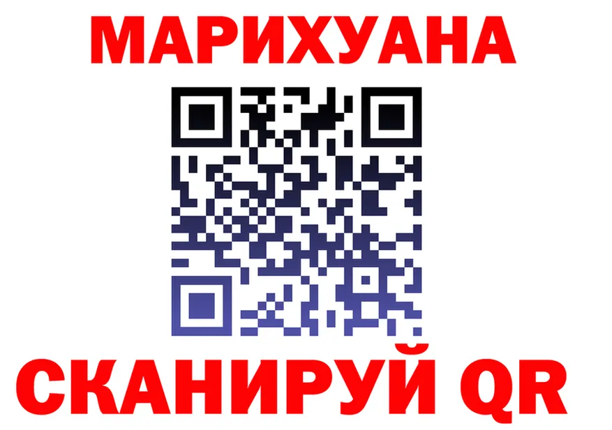 Amphetamine VHQ зеркало мориарти блэк спрут Подольск